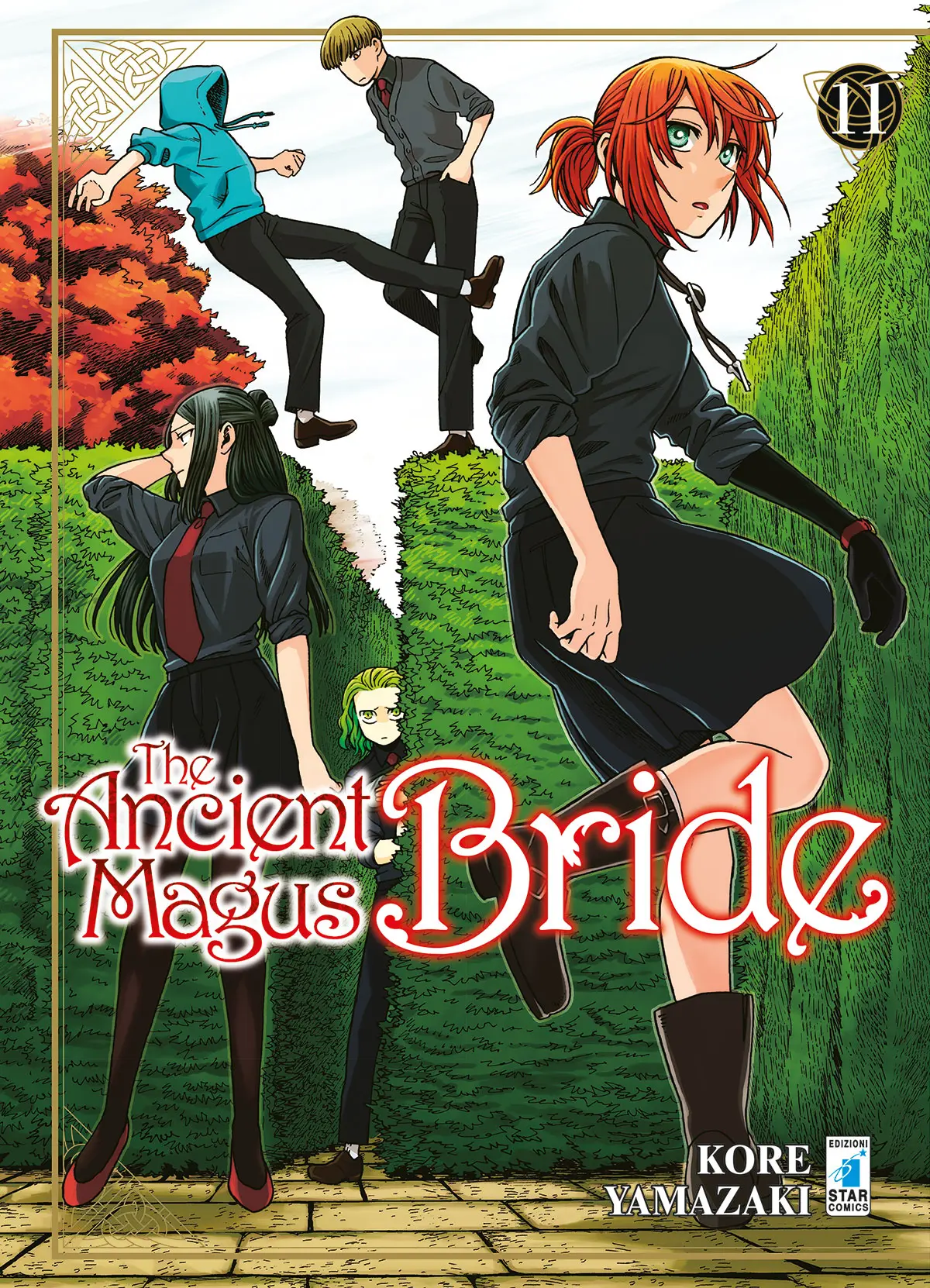 Volume cover